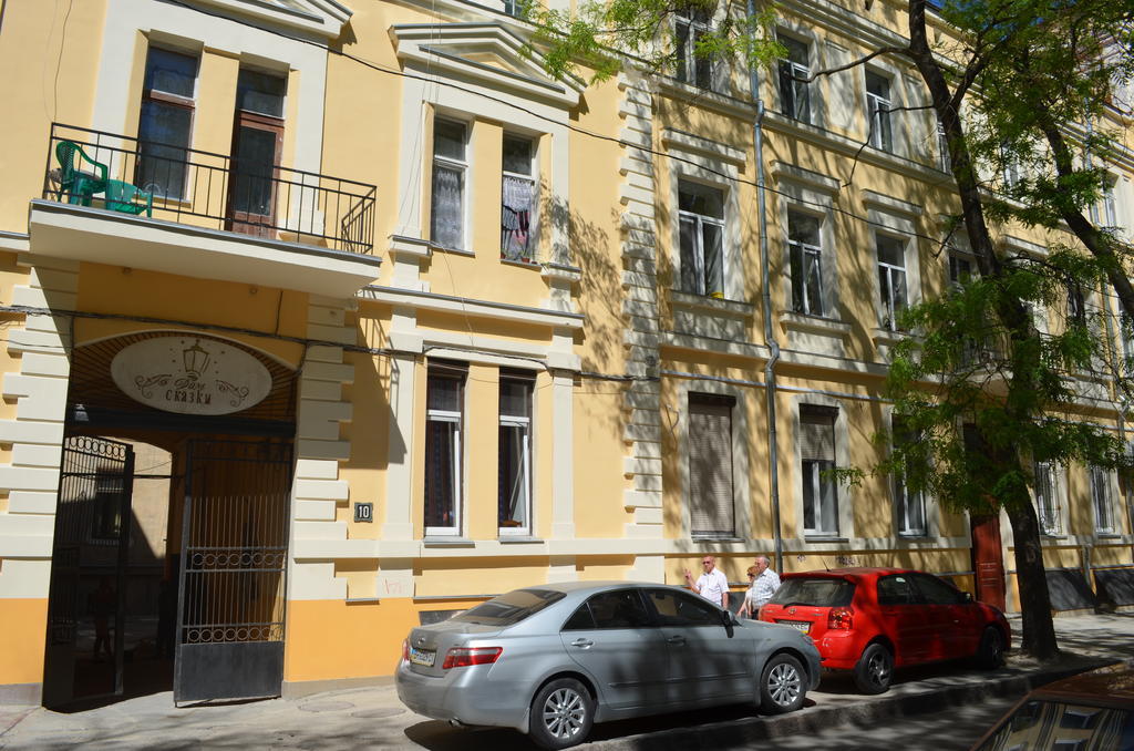 Chemodan Hostel Odesa Exterior foto